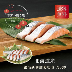 kCYѐVpؐg No39 Ε Mtg N 