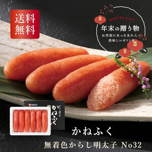 ˂ӂ F炵q No32 Ε Mtg N  ~Mtg2025 ~Mtg 