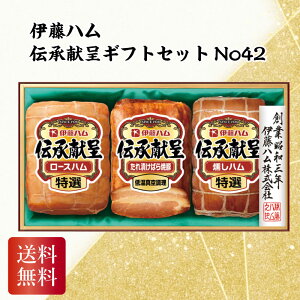 ɓn `MtgZbg No42 lߍ킹 䒆 Ε j TԂ