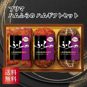 v}n ӂ nMtgZbg lߍ킹 䒆 Ε j TԂ kC