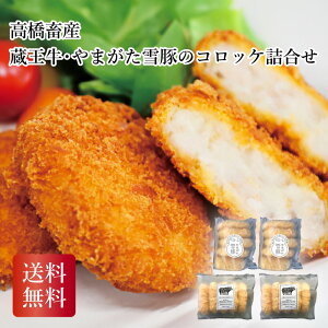 {Y E܂؂̃RbPl  Ε N 蕨 Mtg 