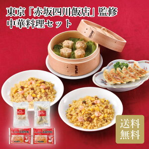  uԍlѓXv ďC ؗZbg  Ε N 蕨 Mtg ~Mtg2025 ~Mtg 