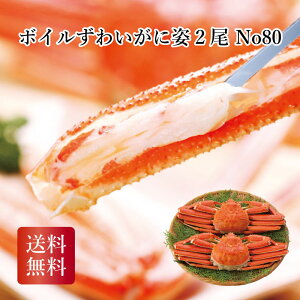 _200~OFFN[|E11/11 1:59^ {C킢Ɏp2 No80 Mtg lߍ킹 Yi 䒆 Ε j TԂ Jj