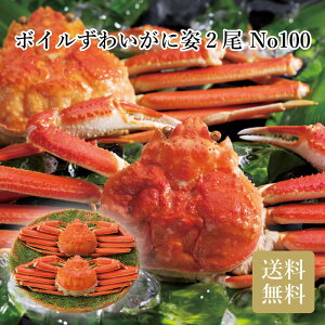 _500~OFFN[|E11/11 1:59^ {C킢Ɏp2 No100 Mtg lߍ킹 Yi 䒆 Ε j TԂ Jj