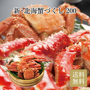 _Ε  550~OFFN[|E12/10^ VEkCIÂ200 Mtg 䒆 Ε j TԂ Jj ~Mtg2025 ~Mtg 