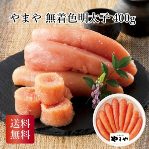 ܂ Fq400g Mtg lߍ킹 䒆 Ε j TԂ