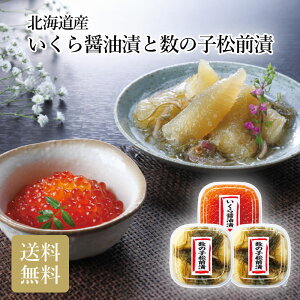 kCYݖЂƐ̎qO Mtg lߍ킹 Yi 䒆 Ε j TԂ kC 