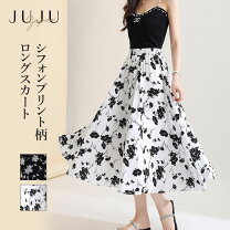 楽天市場】シフォン（柄プリント）（スカート｜ボトムス）：レディース 