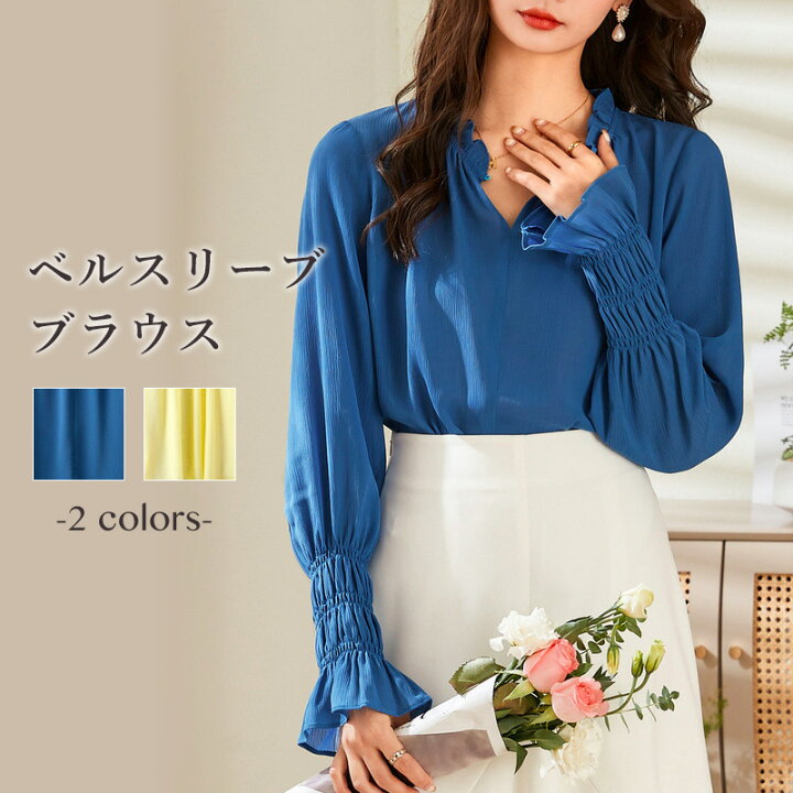 シャツブラウス ベル スリーブ ブラウス Alice Olivia - 新品alice 