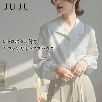 楽天市場】昭和レトロ 雑貨（素材（生地・毛糸）ポリエステル 