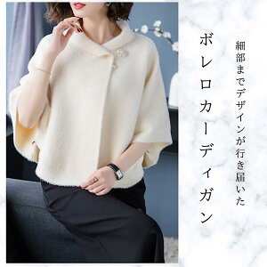 yTIMESALEő35%OFFN[|zzz{  w WPbg fB[X  傫TCY tH[} g  hX p[eB[hX J[fBK HD 2 20 30 4