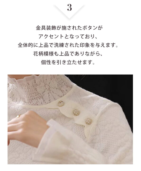 楽天市場】【母の日限定限定最大40%OFFクーポン配布】フリル袖  
