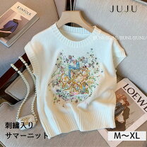楽天市場】サマーニット（柄花・植物）（レディースファッション）の通販