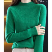 楽天市場】セーター カシミヤ100%（カラーグリーン）（レディース  