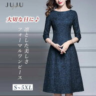 【期間限定全品20%OFFクーポン配布】フォーマルワンピース 秋冬 花柄 ネイビー 膝丈 ワンピース 秋 冬 フ…