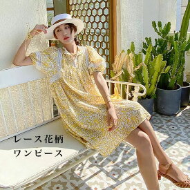 【お買い物マラソン最大60%OFFクーポン配布】レースワンピース 半袖 カジュアルワンピース シフォン上品 花柄 体型カバー ナチュラル 可愛い 春夏 レディース ゆったり 締め付けない ハイウェスト リラックス おしゃれ 美人 可愛い 30代 40代 50代