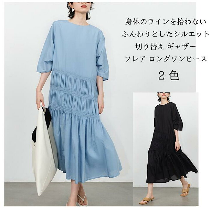 楽天市場】【お買い物マラソン限定最大30%OFFクーポン配布】新作 