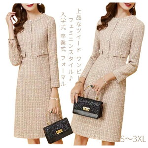 cC[hs[X H~ sN  Ă΂ s[X cC[h  H ~ w  Ǝ \ 񎟉 ItBX rWlX ʋ {Q ꂢ i tH[} 20 30 