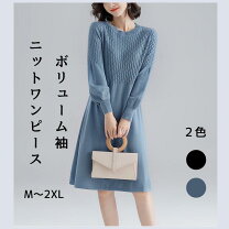 楽天市場】ニットワンピース 大きいサイズ（カラーブルー 