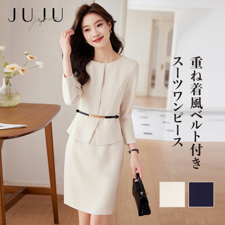 楽天市場】【スーパーSALE最大40%&最大2,000円クーポン】重ね着風  