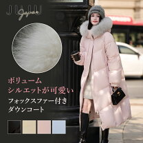 楽天市場】フェザー ロング ダウンコートの通販