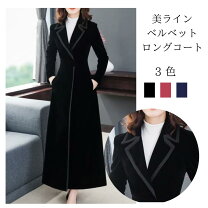 楽天市場】ベルベット（種類（コート・ジャケット）トレンチコート 