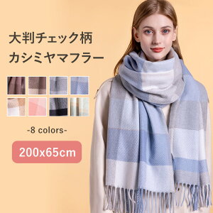 }t[ fB[X 唻 Xg[ t `FbN `FbN JV~ E[ uh o[Vu E[唻Ȃ߂炩Xg[ h  J[fBK  Ȃ߂炩N Ђ|