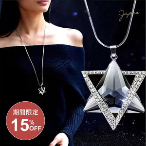 yő50%OFF&2,000~N[|zzz^CAbvZ䊐OlbNX fB[X Oy_g XtXL[ NX^ 嗱hbv VpJ[ O lbNX Mt