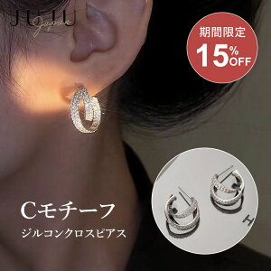 yő50%OFF&2,000~N[|zzzsAX fB[X Vo[925 L[rbNWRjA n[tt[v LL 4A d˂Â I i ؚ @ 킢 l a LO