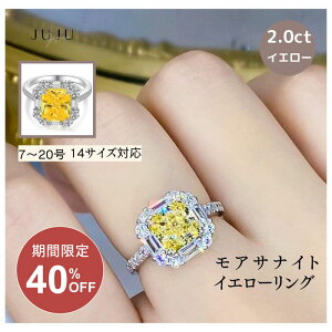 18kR[eBO _ChO 2.0ct CG[_Ch v4.0ct ATiCg SV925 11 12 13 14 15 16 17 18 Eh 嗱 l AbTiCg VVS1 LO v