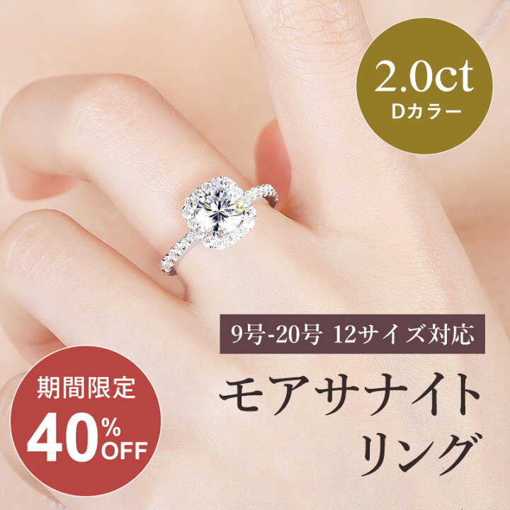 楽天市場】【期間限定全品最大50%OFF＆最大2,000円クーポン 