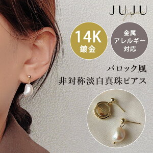 obNΏ̒W^sAX sAX CO fB[X p[sAX R[eBO p[ obNLb` S925|Xg AM[ t[ Vv h  }}X[c w