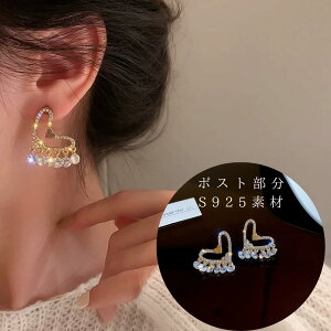 yő50%OFF&2,000~N[|zzzfB[X Vo[925 L[rbNWRjA n[tt[v LL I i ؚ @ 킢 l a LO v[g Mtg