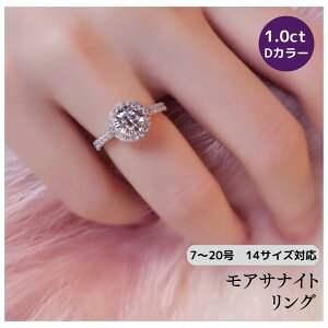 PT950_ChO 1ct ATiCg Eh NVbN zCg Vo[ 11 12 13 14 15 16 17 18 Eh 嗱 GKg l AbTiCg VVS1 LO v[