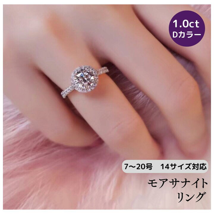 楽天市場】【お買い物マラソン限定最大30％OFFクーポン】PT950 