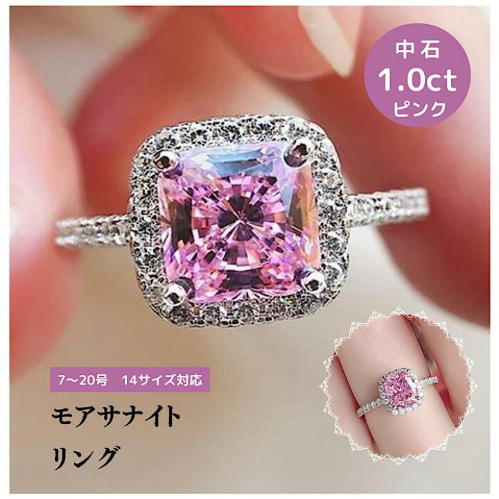 楽天市場】【スーパーSALE最大50%&2,000クーポン配布】18k金  