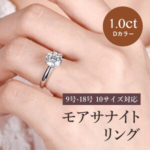 y}\ő50%OFFN[|zzzPT950R[eBO _ChO 1ctATiCg zCg SV925 11 12 13 14 15 16 17 18 ATiCg pt950 O ꗱ Eh 