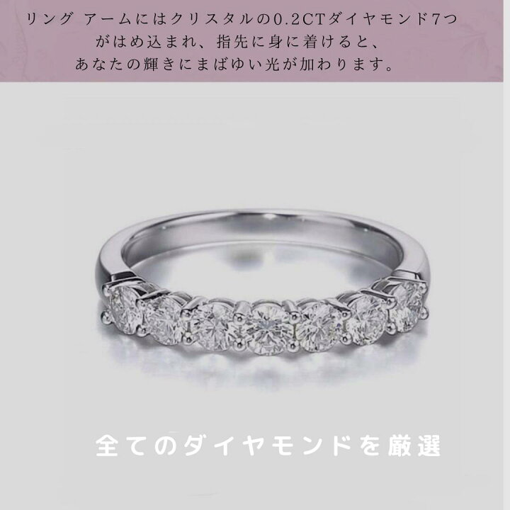 楽天市場】【スーパーSALE最大35%OFF&2,000円クーポン】モアサナイト 