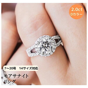 yTIMESALEő35%OFFN[|zzzPT950R[eBO _ChO 2ct ATiCg V^pFO SV925 Vo[ 11 12 13 14 15 16 17 18 Eh 嗱 AbTiCg VVS1 