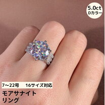 楽天市場】パヴェ（カラット数3.0ct ～）（指輪・リング｜レディース 