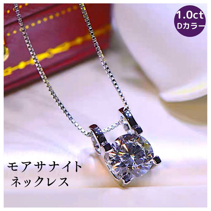 楽天市場】【お買い物マラソン限定最大30％OFFクーポン】K18金 