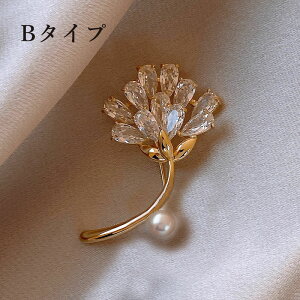 ynEBSi20%OFFN[|zzzS[h[t p[ [t t rW[ ~bNX p ANZT[ AeB[N RT[W t@bV tH[} Ǝ w 