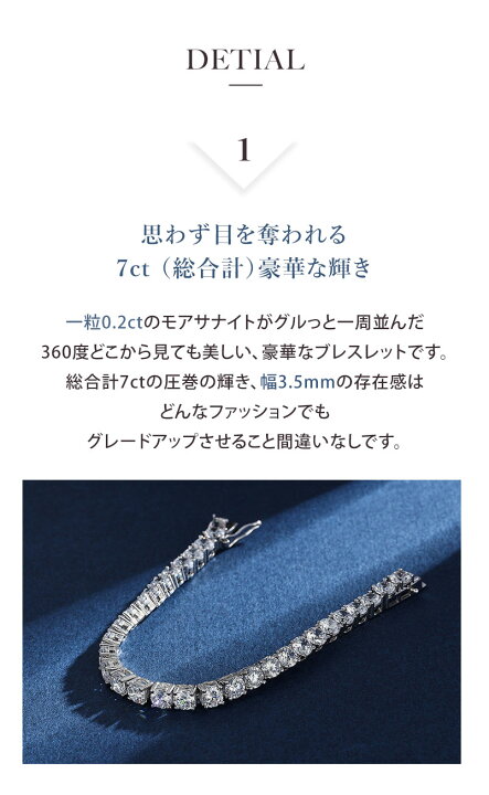 楽天市場】バングル ブレスレット レディース モアサナイト 0.2ct 計 