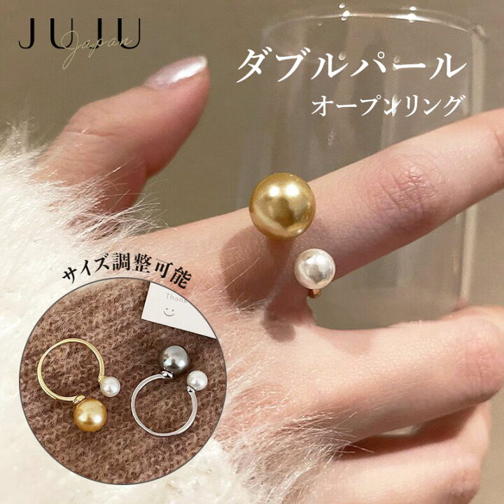 楽天市場】リング 指輪 レディース パールリング ダブルパール 