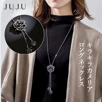 楽天市場】黒薔薇 アクセサリー（レディースジュエリー・アクセサリー 