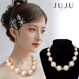 【限定最大50%OFF&2,000円クーポン配布】【送料無料】 30代 40代 大人可愛い ギフト 普段使い ショートネックレス 上品 シンプル プレゼント 大人カジュアル 結婚式 パーティー フォーマル 演奏会/発表会