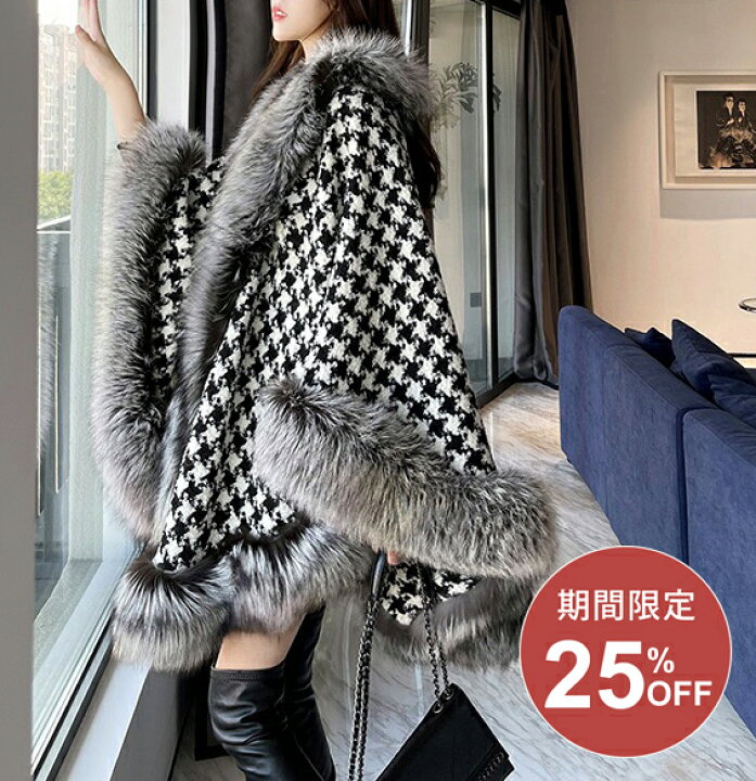 楽天市場】【お買い物マラソン限定最大35%OFFクーポン配布中 