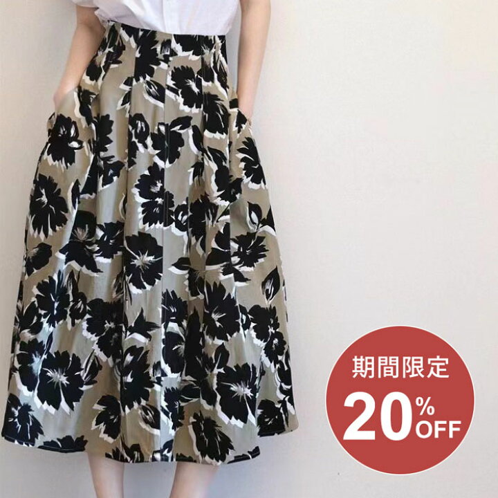 楽天市場】【スーパーSALE最大35%OFF&2,000円クーポン】花柄スカート  