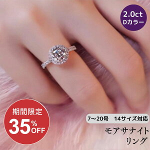 yő50%OFF&2,000~N[|zzzPT950R[eBO _ChO 2ct ATiCg Eh NVbN SV925 Vo[ 11 12 13 14 15 16 17 18 Eh 嗱 AbT