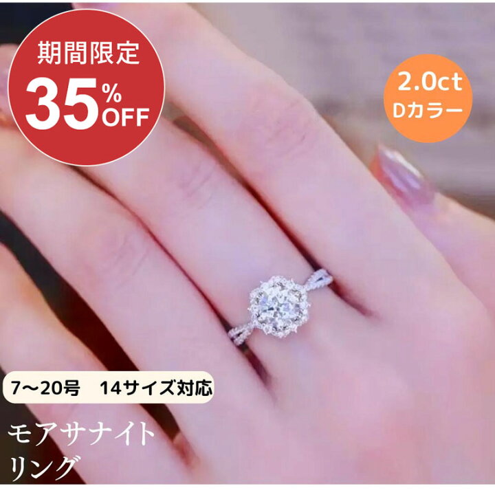 楽天市場】【お買い物マラソン限定35％OFFクーポン】K18 コーティング 